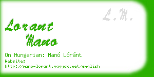 lorant mano business card